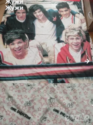 РАЗЛИЧНИ ВИДОВЕ ЧАРШАФИ 