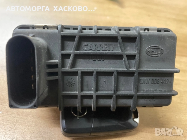 Актуатор турбо 6NW 008 412 Hella H31  G149 3015 Garet 712120