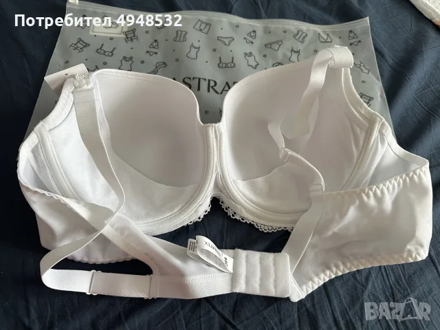 Сутиен за кърмачки, снимка 3 - Дрехи за бременни - 56060996
