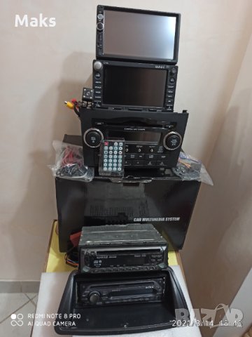 Мултимедия,навигации,Caraudio