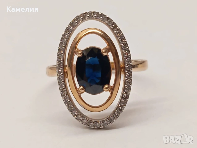 Руско злато , снимка 11 - Бижутерийни комплекти - 53956591