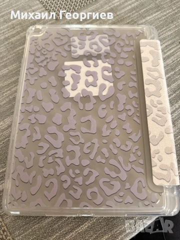 Леопардов Кейс за iPad 5/6 (2017 - 2018) 9.7 инча, снимка 2 - Таблети - 54014752