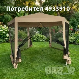 Шестоъгълна бежова градинска шатра 2x2x2x2.5 м с мрежа против комари, 2 входа и здрава стоманена кон