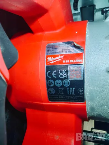 Milwaukee M18 BLCS66, снимка 4 - Циркуляри - 48714866