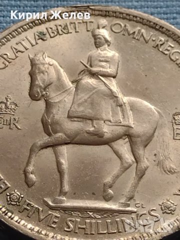 Монета 5 шилинга 1953г. Англия Коронацията на Елизабет втора за КОЛЕКЦИОНЕРИ 40416, снимка 6 - Нумизматика и бонистика - 42697793