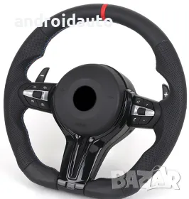 BMW Custom Спортен Волан – Персонализиран Дизайн!, снимка 11 - Аксесоари и консумативи - 49026534