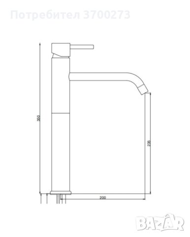Смесител за мивка висок, снимка 2 - Смесители - 42726163