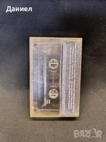 Аудио касета Глория : Носталгия , снимка 2 - Аудио касети - 52429043