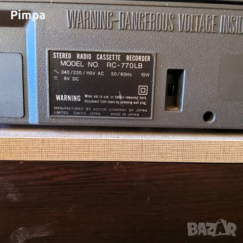 Jvc rc-770lb радиокасетофон , снимка 8 - Радиокасетофони, транзистори - 56362471