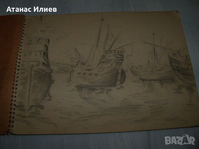 Стар скицник с рисунки соц период, снимка 3 - Други - 29858487