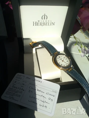 Michel Herbelin Newport 12456.s, снимка 5 - Мъжки - 48730191