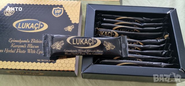 Епимедиум маджун, афродизиак. , снимка 14 - Други спортове - 30796239