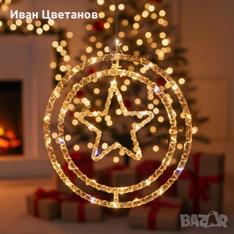 Въртяща се LED Коледна Декорация – Магически светлинен ринг за празничен уют, снимка 5 - Декорация за дома - 52554656