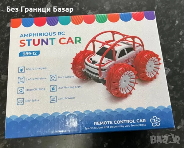 Нова Водоустойчива амфибийна 4WD RC кола с 360 обръщания и LED за деца, снимка 7 - Коли, камиони, мотори, писти - 47275550