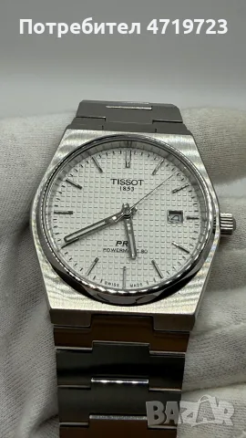 Tissot Prx Powermatic 80 White Dial , снимка 4 - Мъжки - 55799755