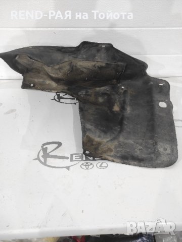 Лява кора под мотор Corolla Verso 2001-2003 1CD 51442-12190, снимка 2 - Части - 44213653