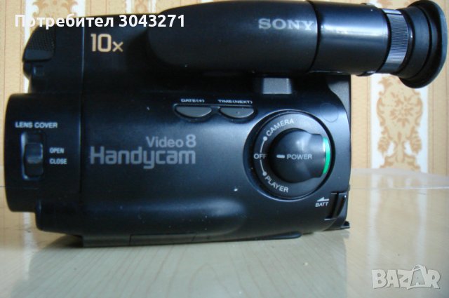 Sony AF CCD Video 8 Handycam 10X- Двете камери за 30 лева., снимка 8 - Камери - 42864243