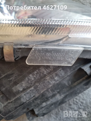 Ляв и десен фар за SLK R171 (2004-2011), снимка 5 - Части - 52105459