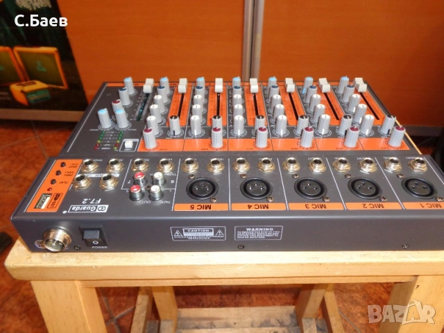 7 канален мишпулт., снимка 2 - Ресийвъри, усилватели, смесителни пултове - 54138991