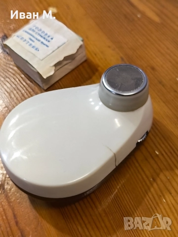 Винтидж механична самобръсначка , снимка 5 - Антикварни и старинни предмети - 52213134