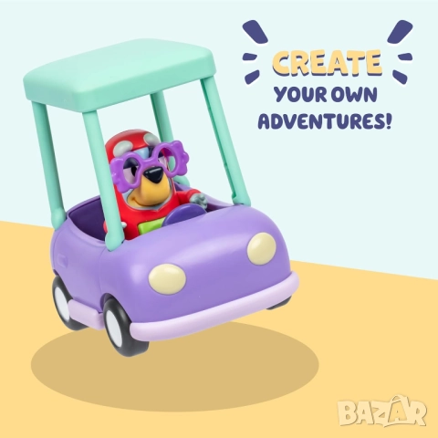 Намаление! Оригинален комплект Блуи/ Bluey Рита/ Джанет, снимка 4 - Фигурки - 52047435