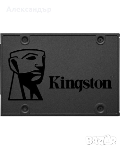 Продавам SSD Kingston A400 2.5 960GB SATA3 чисто нов с гаранция