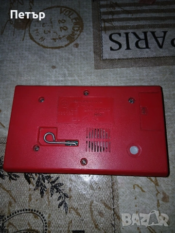 Стара руска игра Ну погоди , снимка 13 - Други игри и конзоли - 54069378