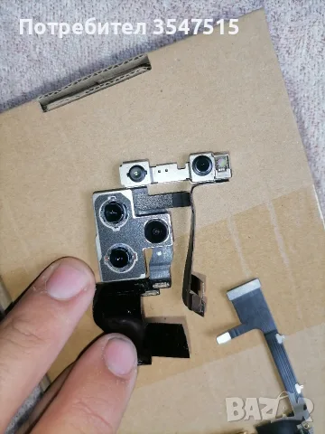 iphone 11 pro части