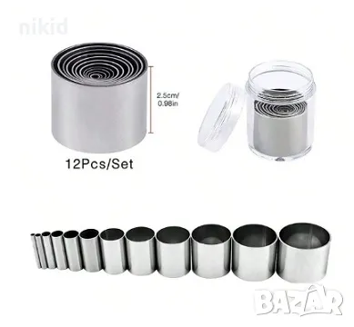 12 размера малки кръг кръгове ринг цилиндър резец форми форма за тесто фондан декор украса торта 