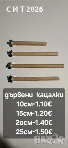 голяма клетка за папагал,папагали,корела,розела,монах,какарики,неразделки,канари и други птици, снимка 3 - За птици - 56172001