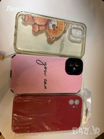 Кейсове iphone 11, снимка 2 - Калъфи, кейсове - 54251860