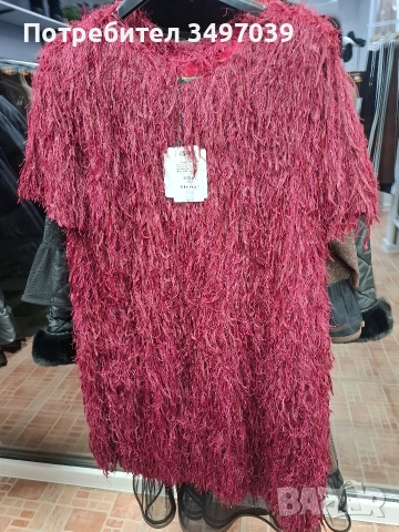 Качествени дрехи , снимка 15 - Спортни екипи - 52770106