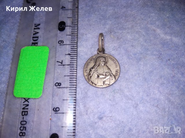 ПОСРЕБРЕНА КАТОЛИЧЕСКА ДВУСТРАННА КОЛЕКЦИОНЕРСКА РЯДКА ИКОНКА 31248, снимка 5 - Колекции - 39858162