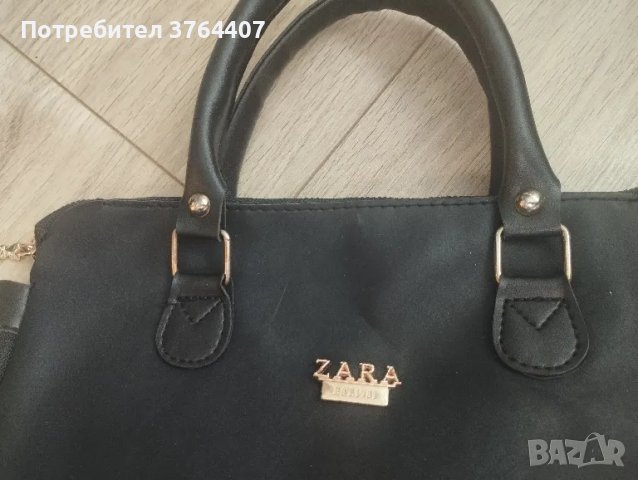 Дамска чанта Zara, снимка 2 - Чанти - 49267978