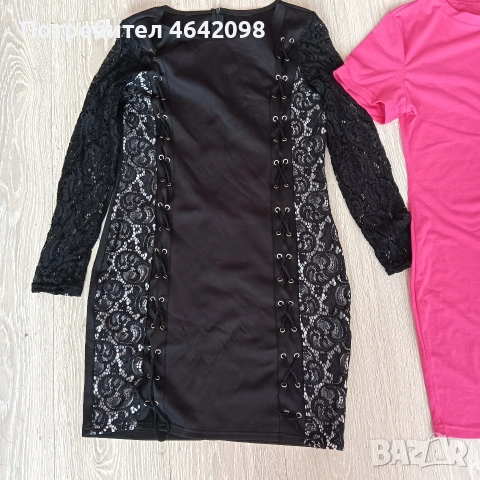 рокли, снимка 2 - Рокли - 54324030