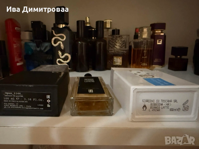 Отливки на нишови парфюми, снимка 8 - Унисекс парфюми - 53905377