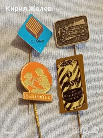 Лот рекламни значки 20 броя стари редки за КОЛЕКЦИЯ ДЕКОРАЦИЯ 50332, снимка 7 - Колекции - 52246017
