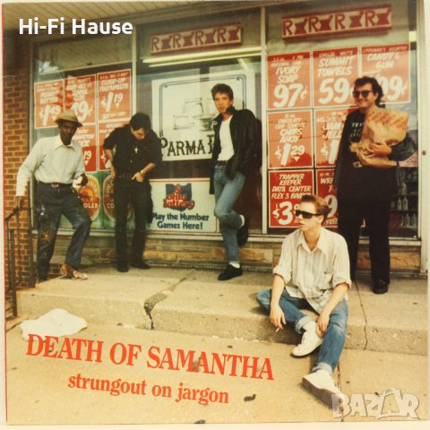Death Of Samantha-Srungout on jargon-Грамофонна плоча - LP 12”, снимка 1