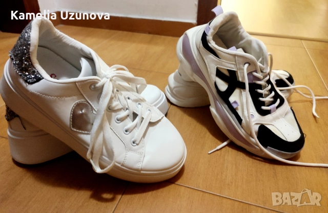 Два чифта маратонки 