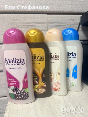 Италианска стока на едро 