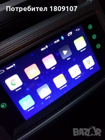  DODGE JOURNEY 2.0 TD 140 кс.SXT Ръчна. VW  МОТОР 2008 г 170.00км, снимка 12 - Автомобили и джипове - 38186503