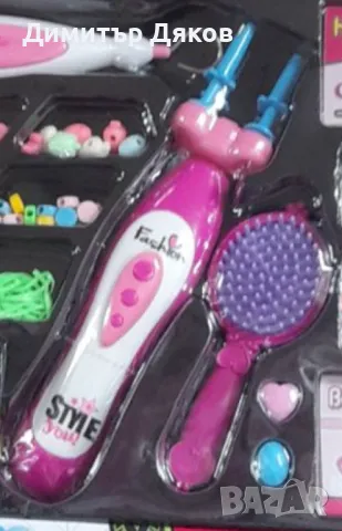 Стилен комплект за плитки и гривни от мъниста, снимка 4 - Други - 48177856