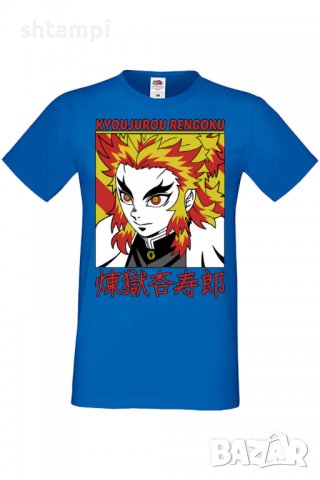Мъжка тениска Demon Slayer Kyojuro Rengoku 02,Анимация,игра,Празник,Повод,, снимка 4 - Тениски - 38075570