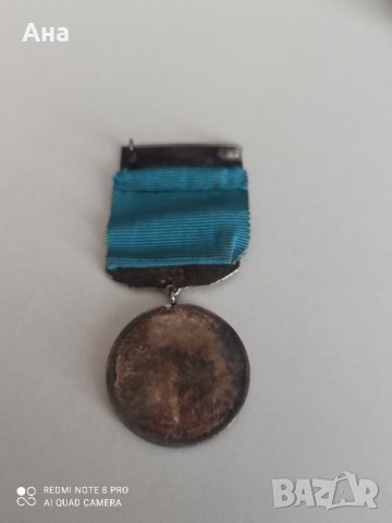 норвежки сребърен медал с емайл , снимка 4 - Антикварни и старинни предмети - 42142587
