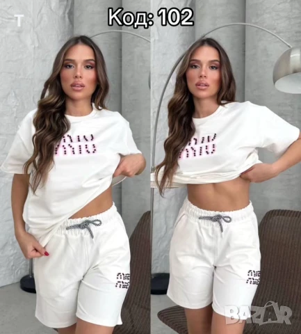 Женски комплекти MIU MIU, снимка 3 - Спортни екипи - 50855412