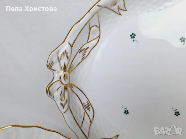 Herend-  Десертен сервиз, снимка 9 - Сервизи - 49020627