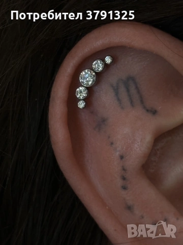 VEAN TATTOO AND PIERCING , снимка 6 - Други - 53936626