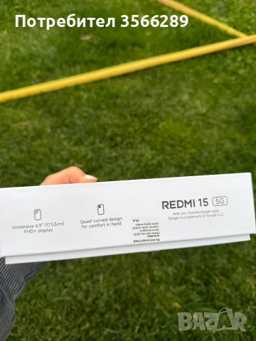 Redmi note 15, снимка 4 - Xiaomi - 54045388