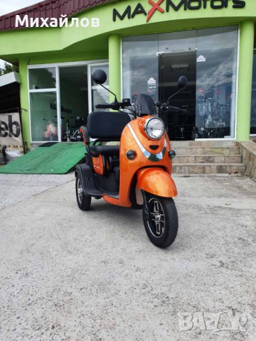 Уникална Триместна Триколка MaxMotors X2 NEW, снимка 6 - Мотоциклети и мототехника - 40177693