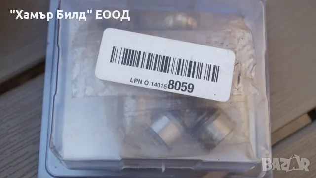 Кръстато каре за преден и заден кардан на Polaris Sportsman / Scrambler - 19-1016, 19-1005, WE100338, снимка 11 - Части - 55804870